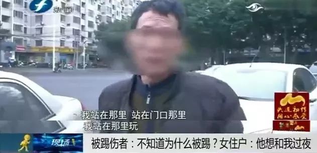 小鹏法务部重拳出击：赔偿加道歉，网友齐赞正义之举！