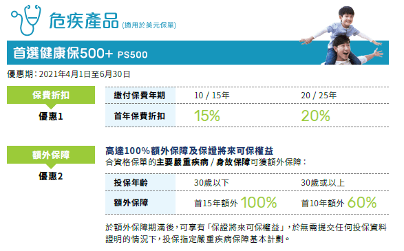 新澳门最准三肖三码100%-构建解答解释落实