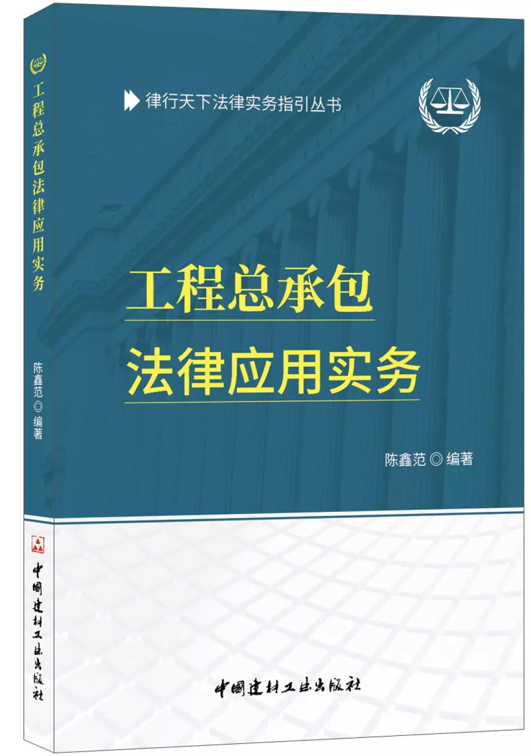 黄大仙澳门最精准正最精准-精选解释解析落实