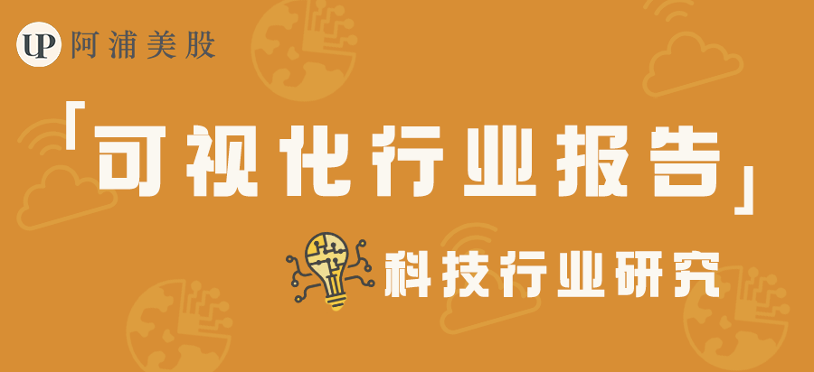 宿迁最新招聘面点，职业发展的全新机遇与挑战