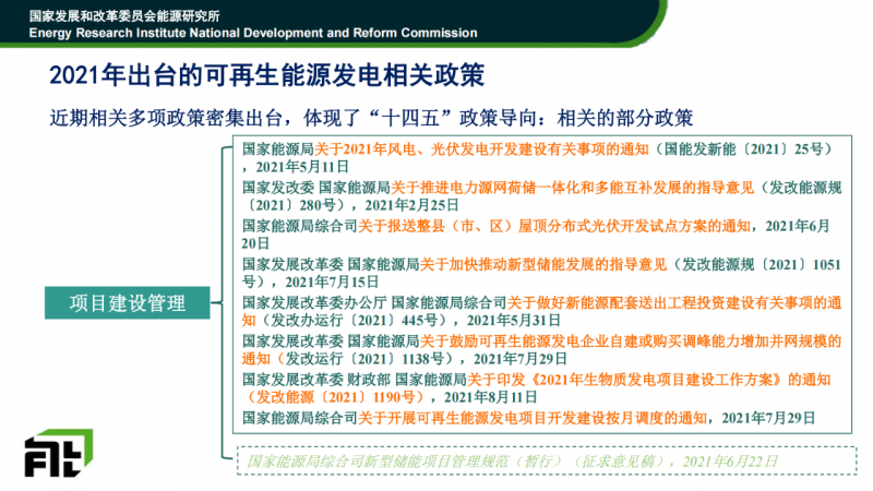 重点优抚对象最新待遇，政策之光照亮英雄之路